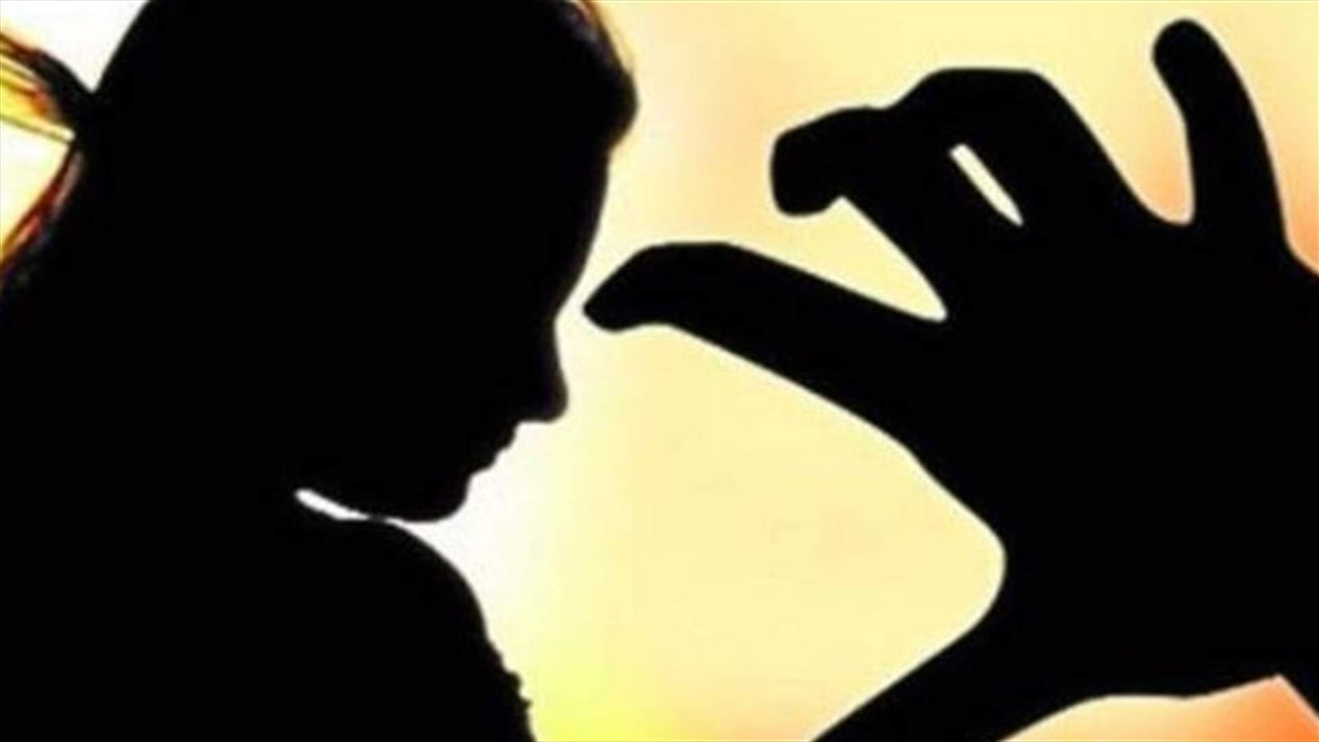 اغتصب طفلة أثناء نومها...