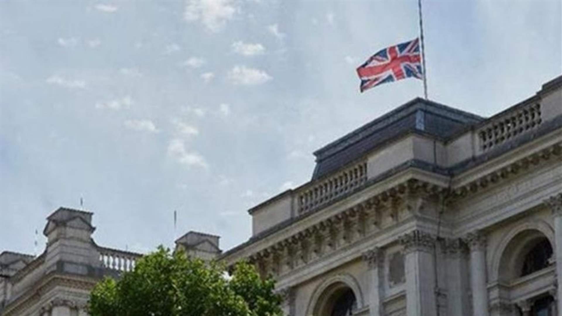 Britain seeks urgent debate on Ghouta at UN rights body