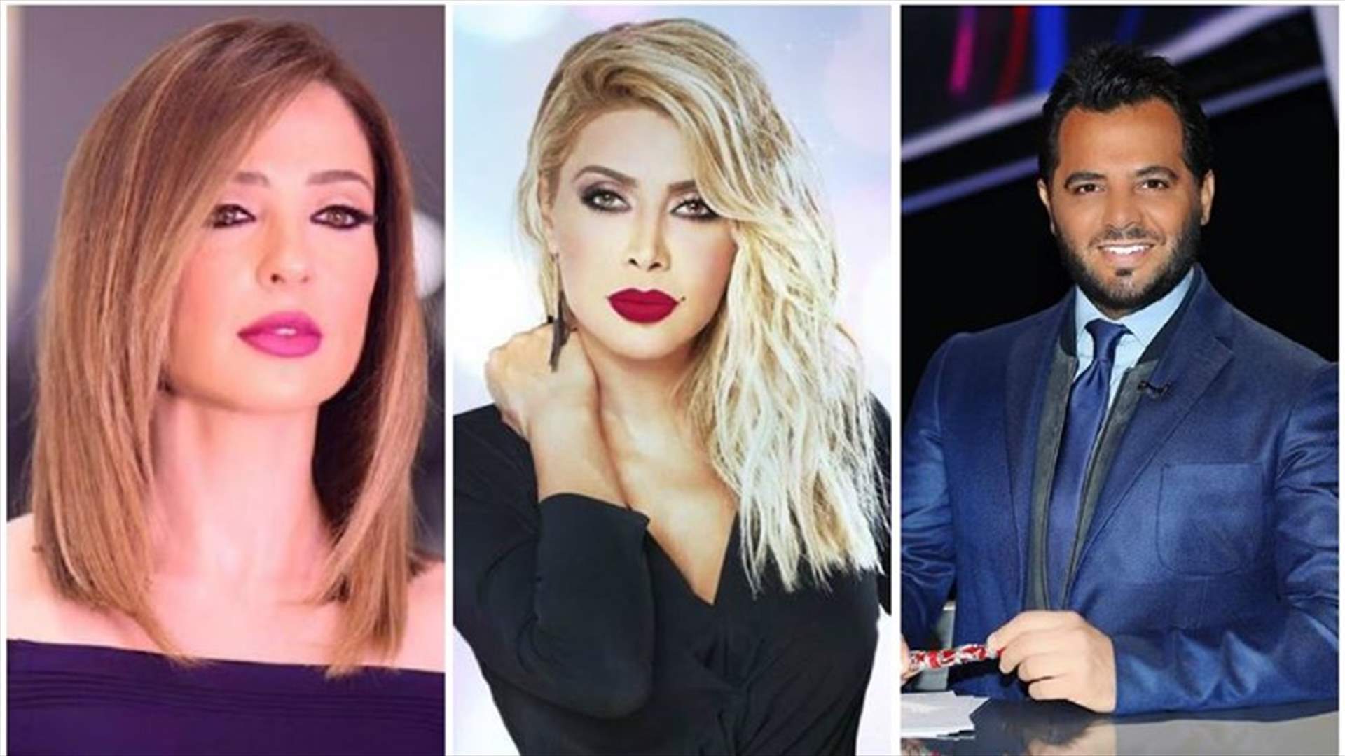 بالصورة – نوال الزغبي مع وفاء الكيلاني ونيشان... ما القصّة؟