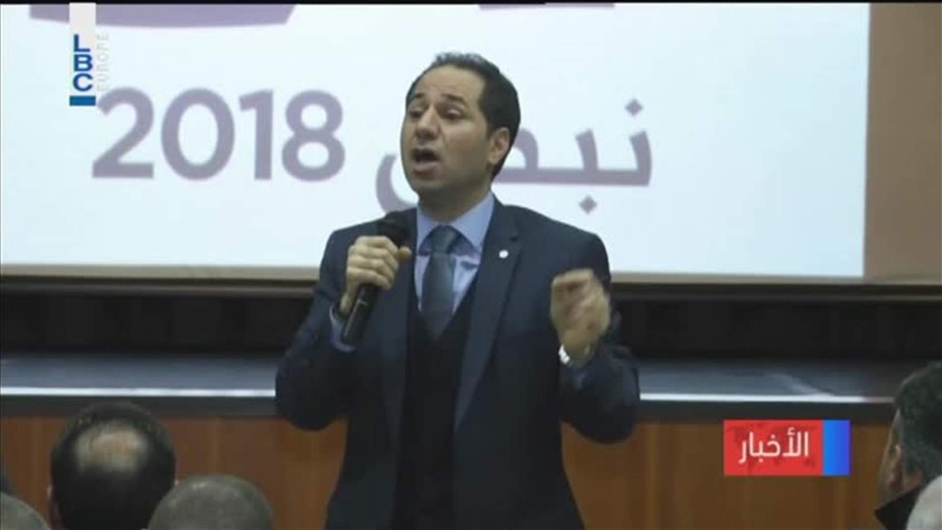LBCI