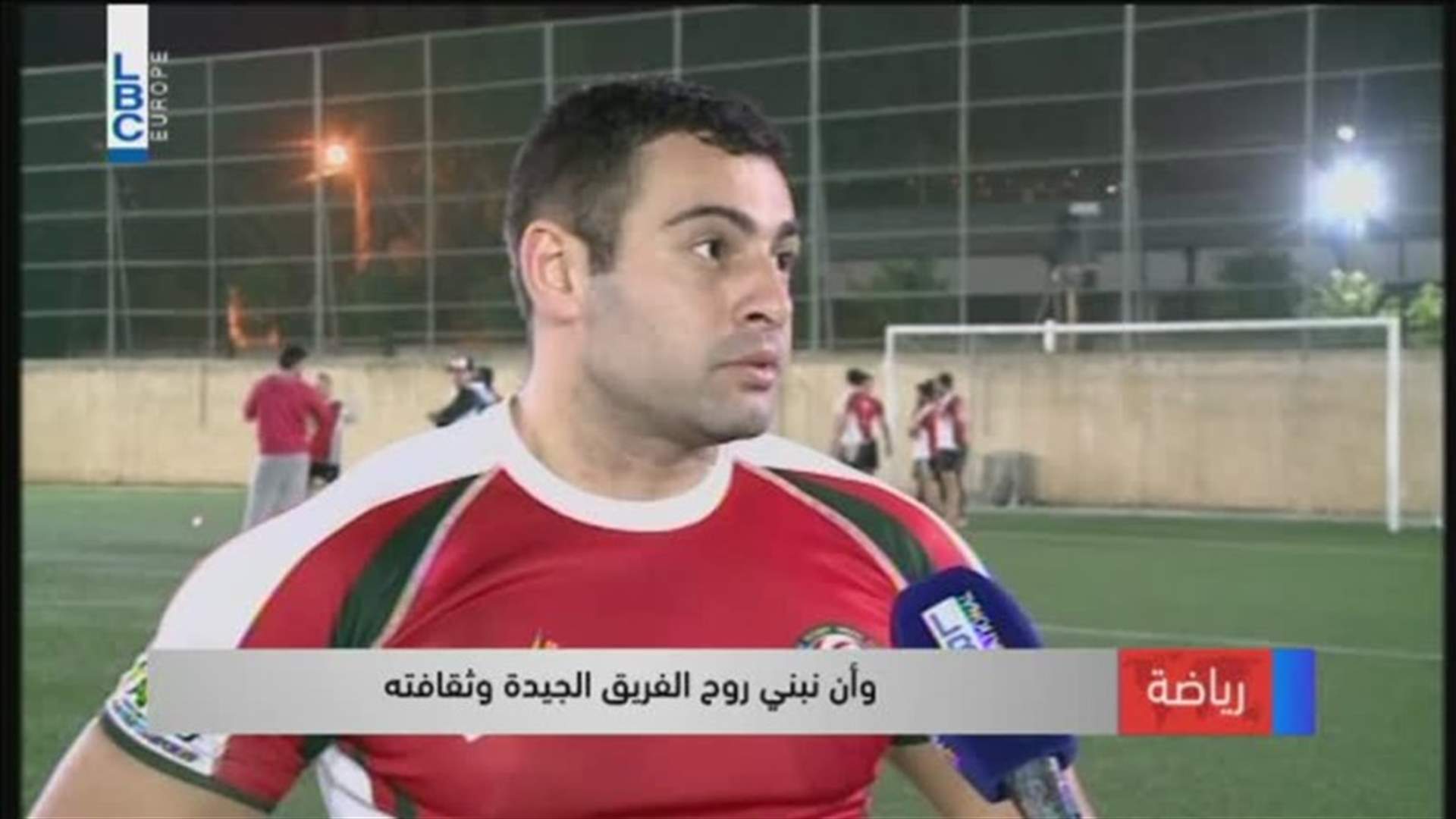 LBCI