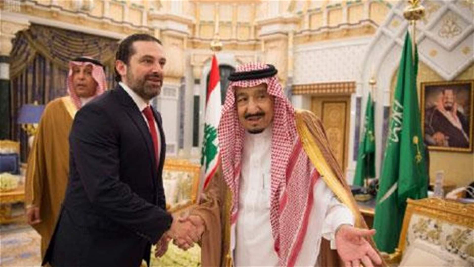 الاخبار- هكذا كان اللقاء بين الملك سلمان والحريري