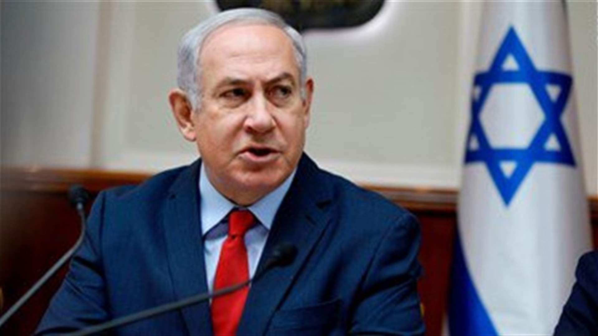 Israeli police question Netanyahu in telecoms corruption case