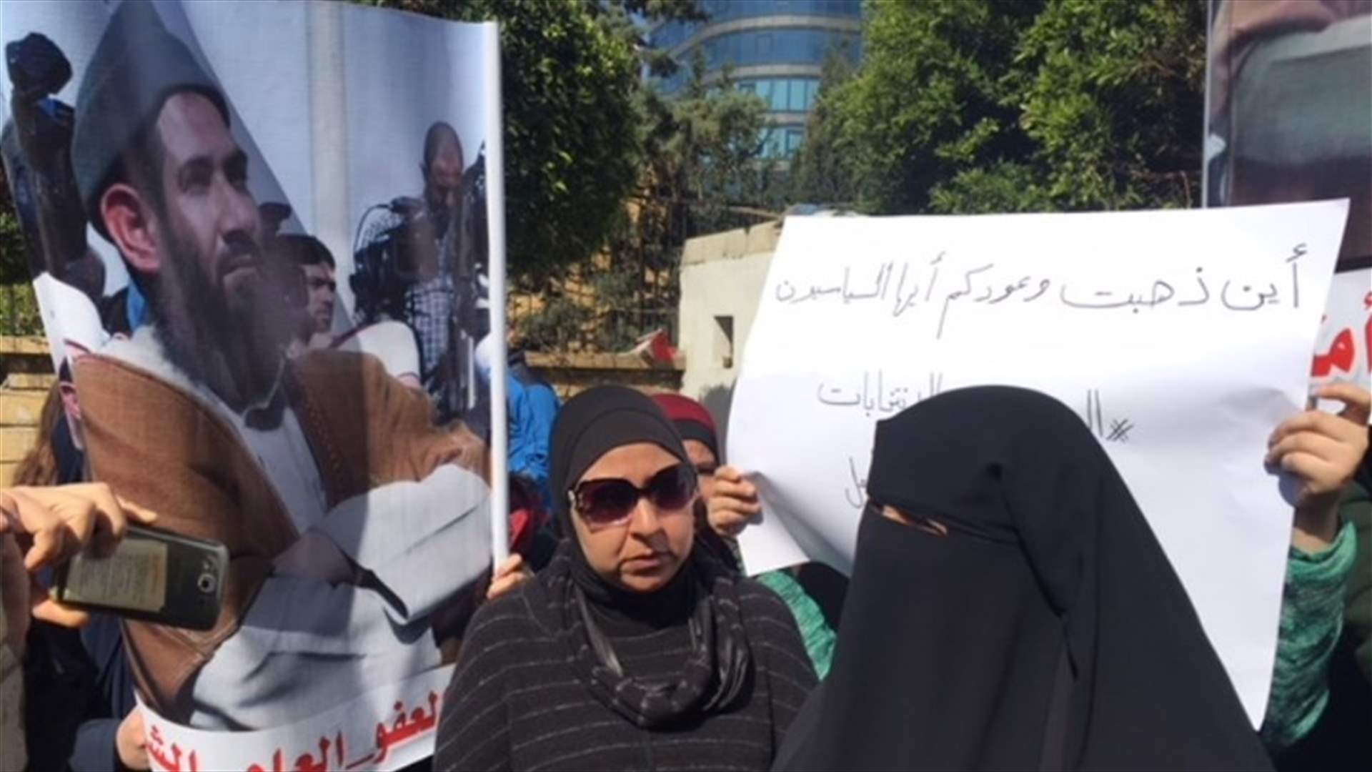 أهالي الموقوفين الاسلاميين يعتصمون أمام سراي طرابلس