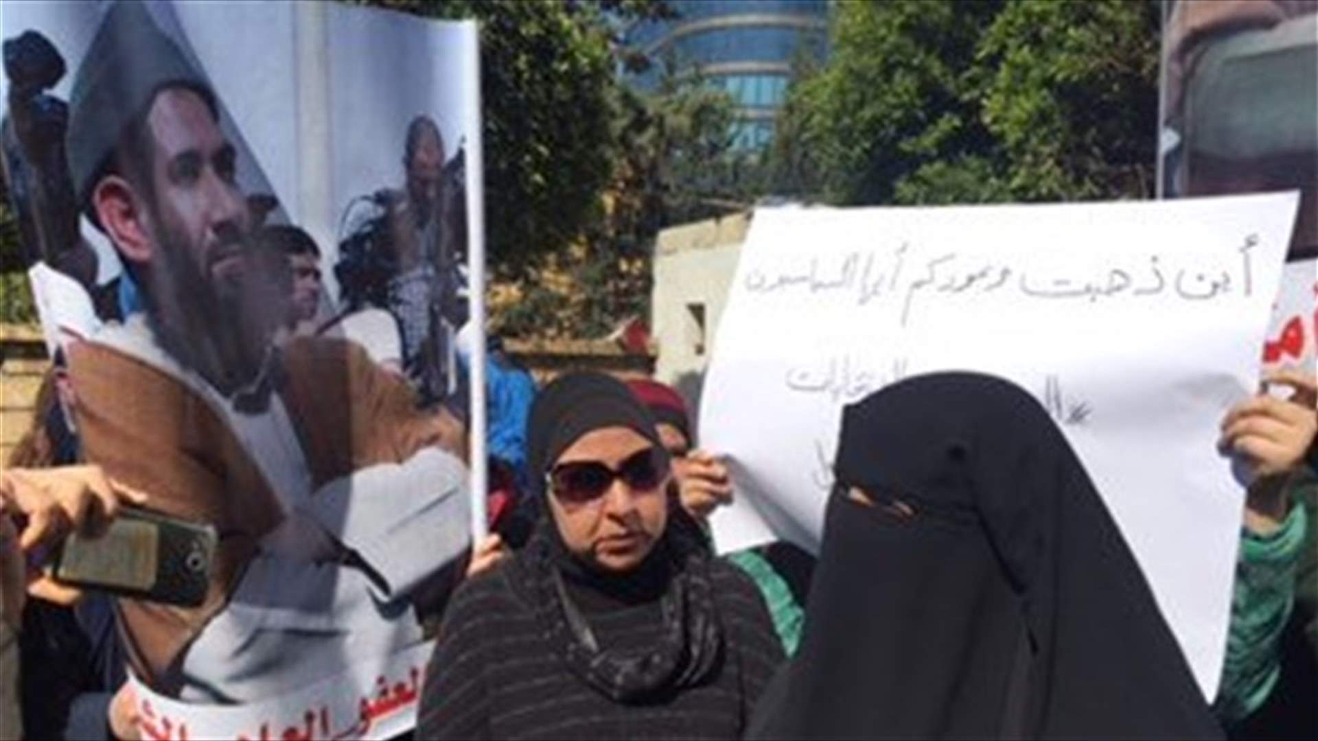 Families of Islamist detainees stage new protest