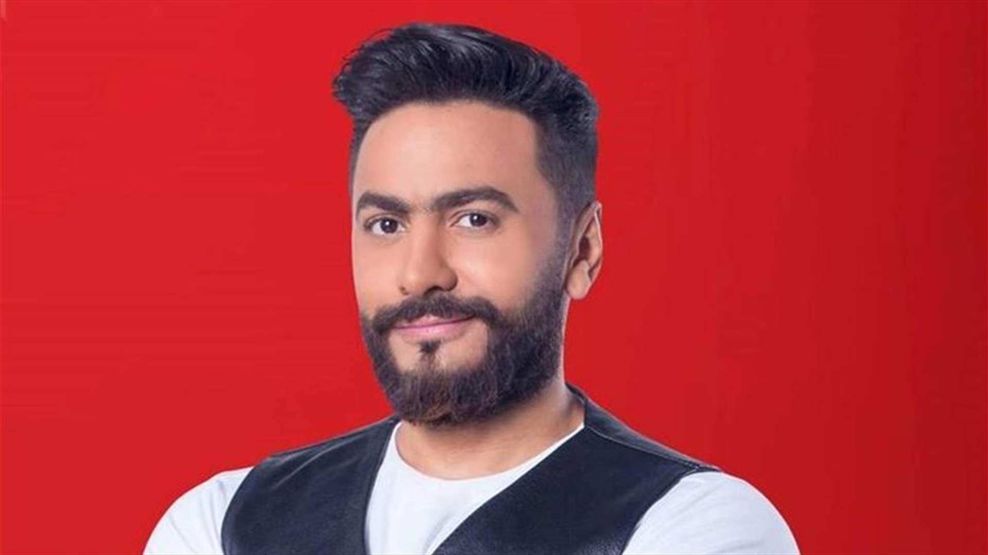 إليكم شروط حضور حفل تامر حسني في السعودية... أبرزها: ممنوع الرقص أو التمايل