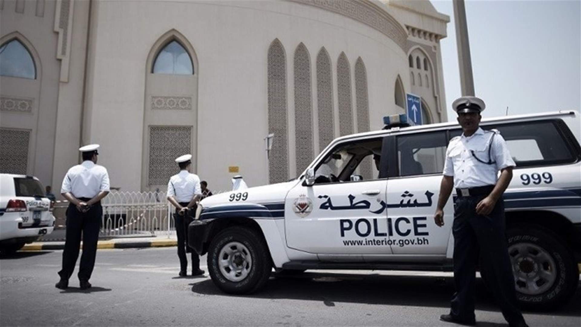 البحرين تعتقل 116 شخصا للاشتباه بانهم اعضاء في "خلية مرتبطة بايران"