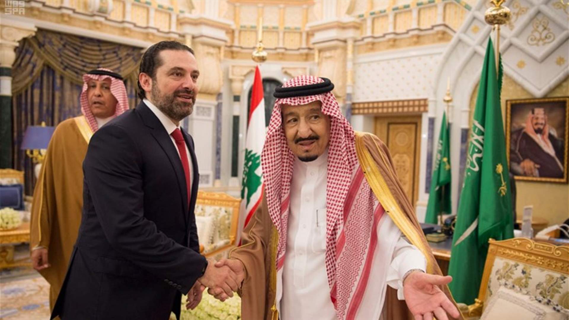 "الحياة": هذه أولى نتائج التحرك السعودي في اتجاه لبنان