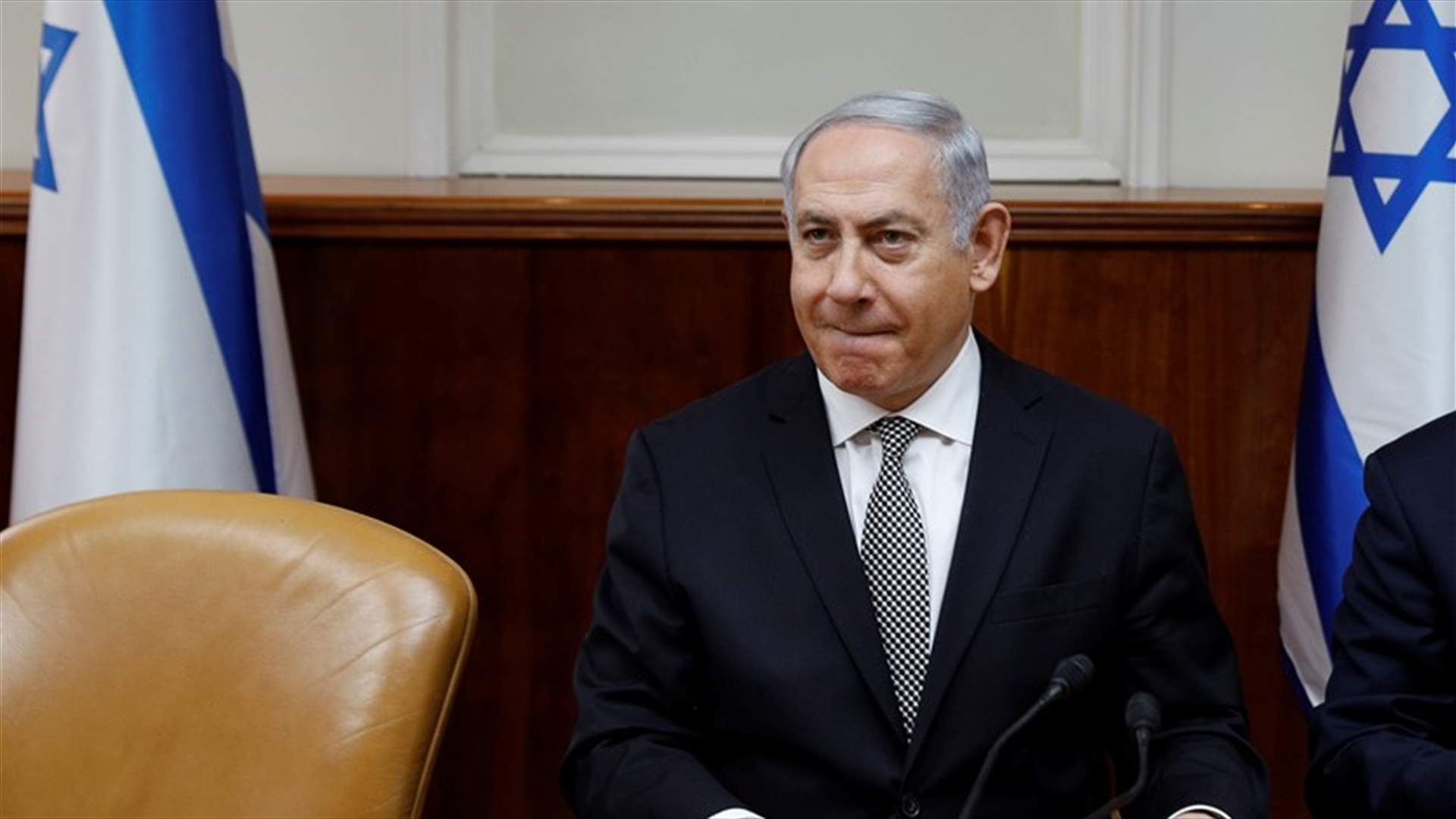 نتنياهو يأمل حضور ترامب حفل تدشين السفارة الاميركية في القدس