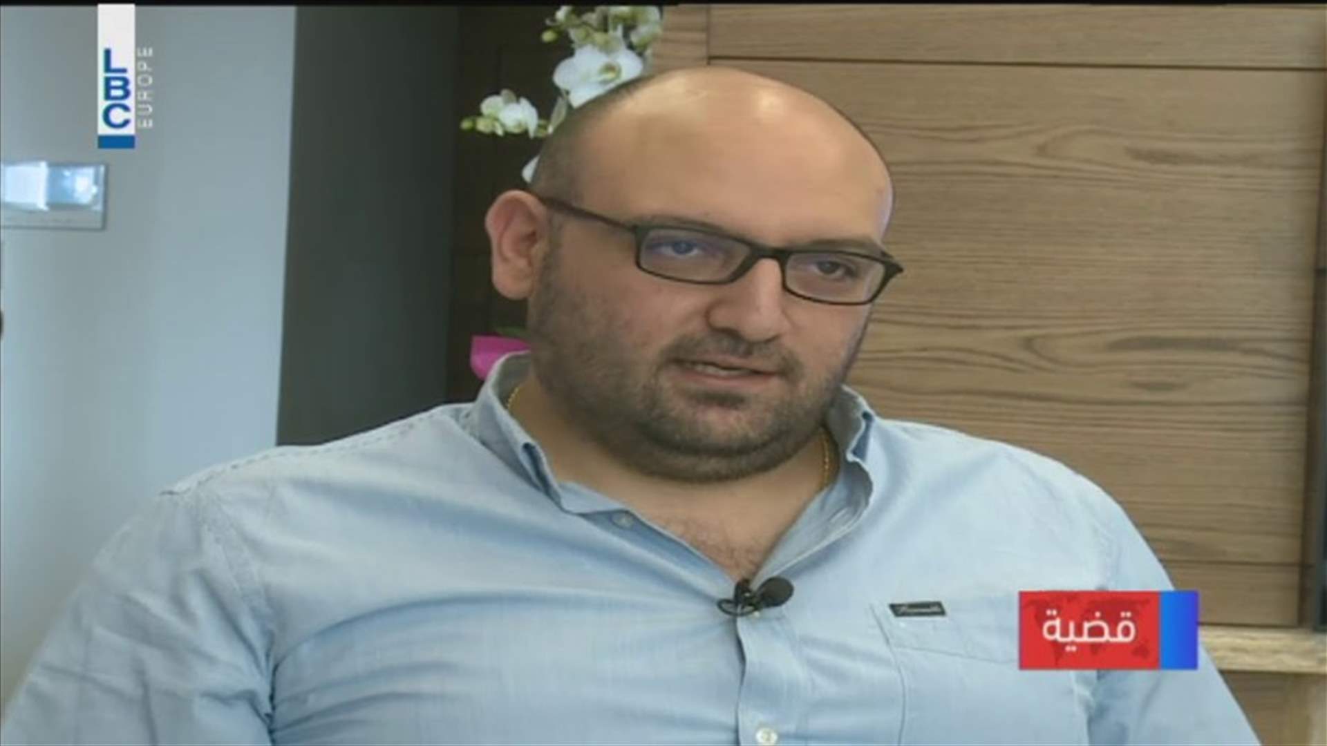 LBCI