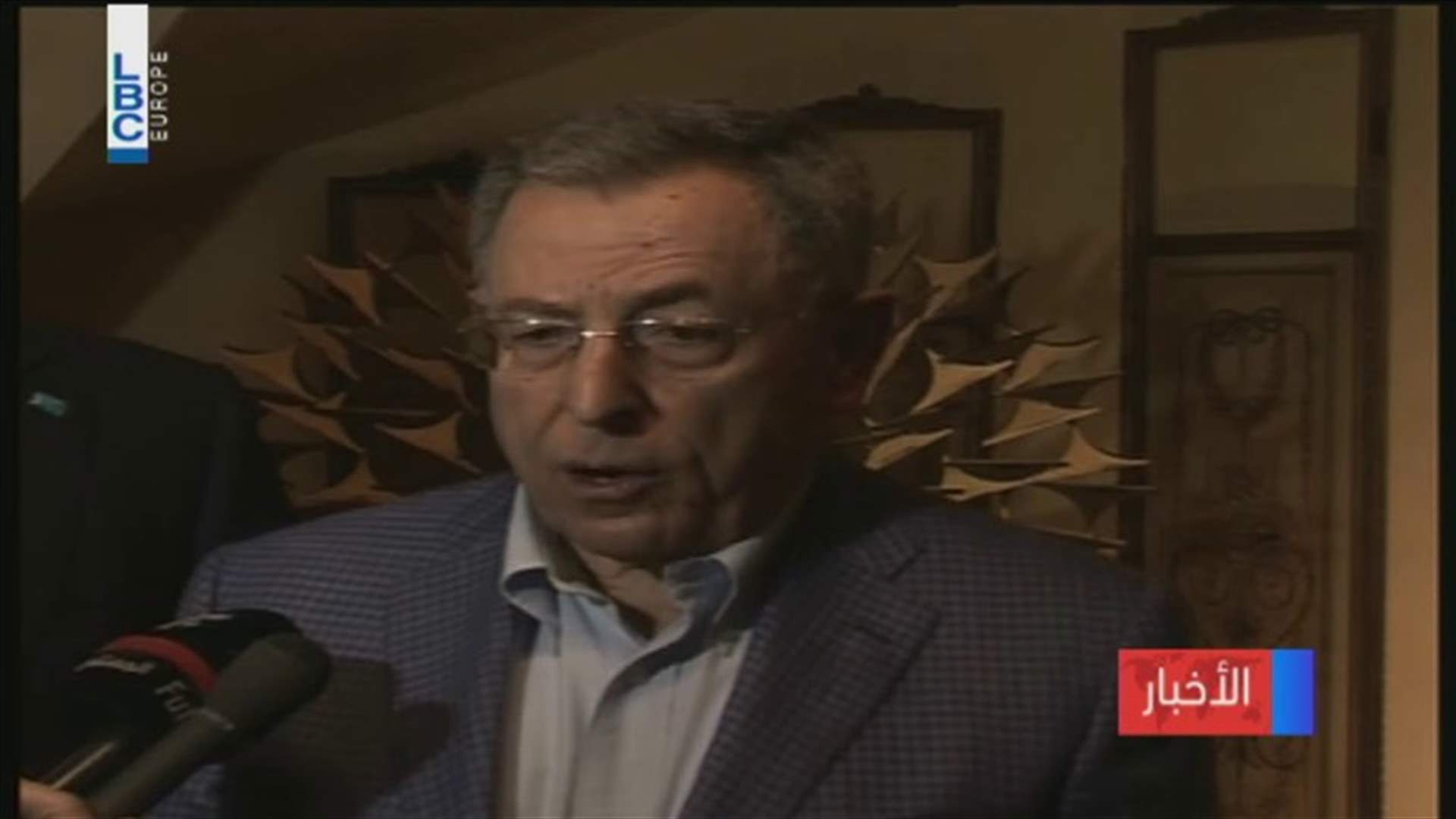 LBCI