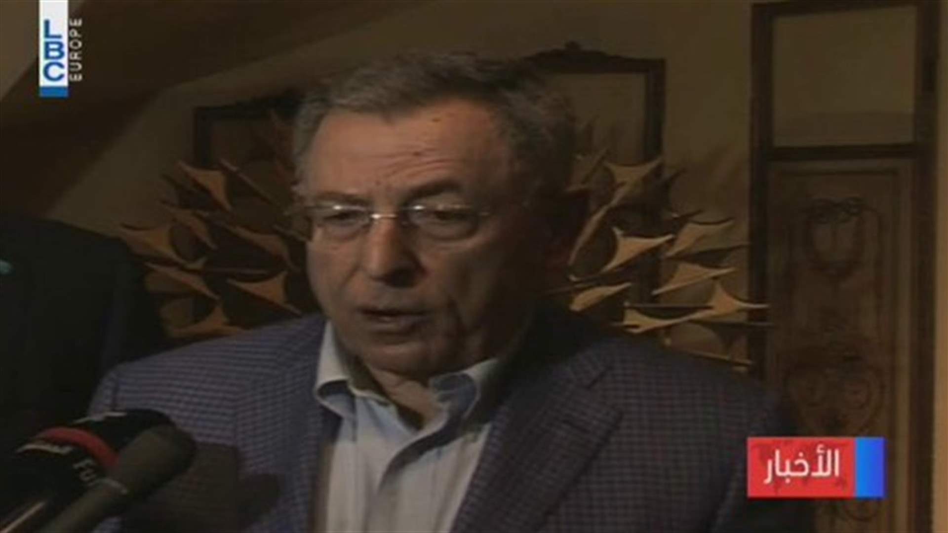 LBCI