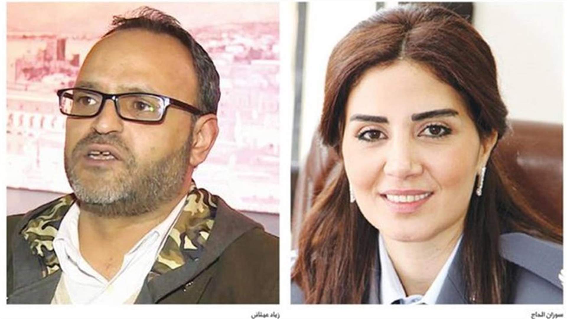 "الجمهورية" تنشر رواية كاملة للغز عيتاني - الحاج...