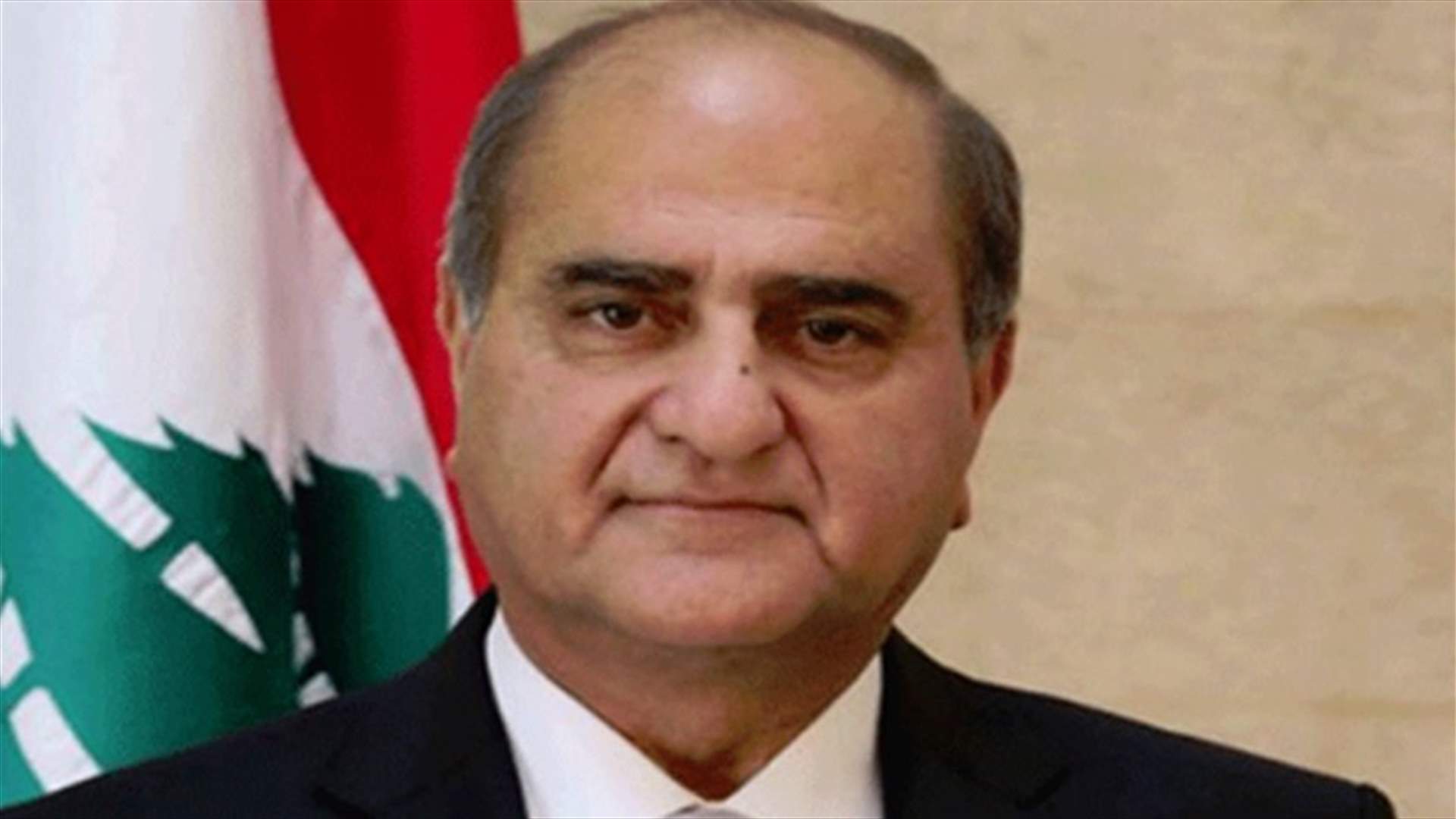 وزير البيئة يضمّ صوته لصوت رئيس الجمهورية