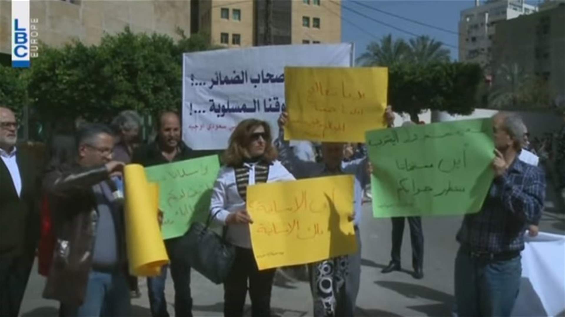 Saudi Oger laid off employees continue their movements