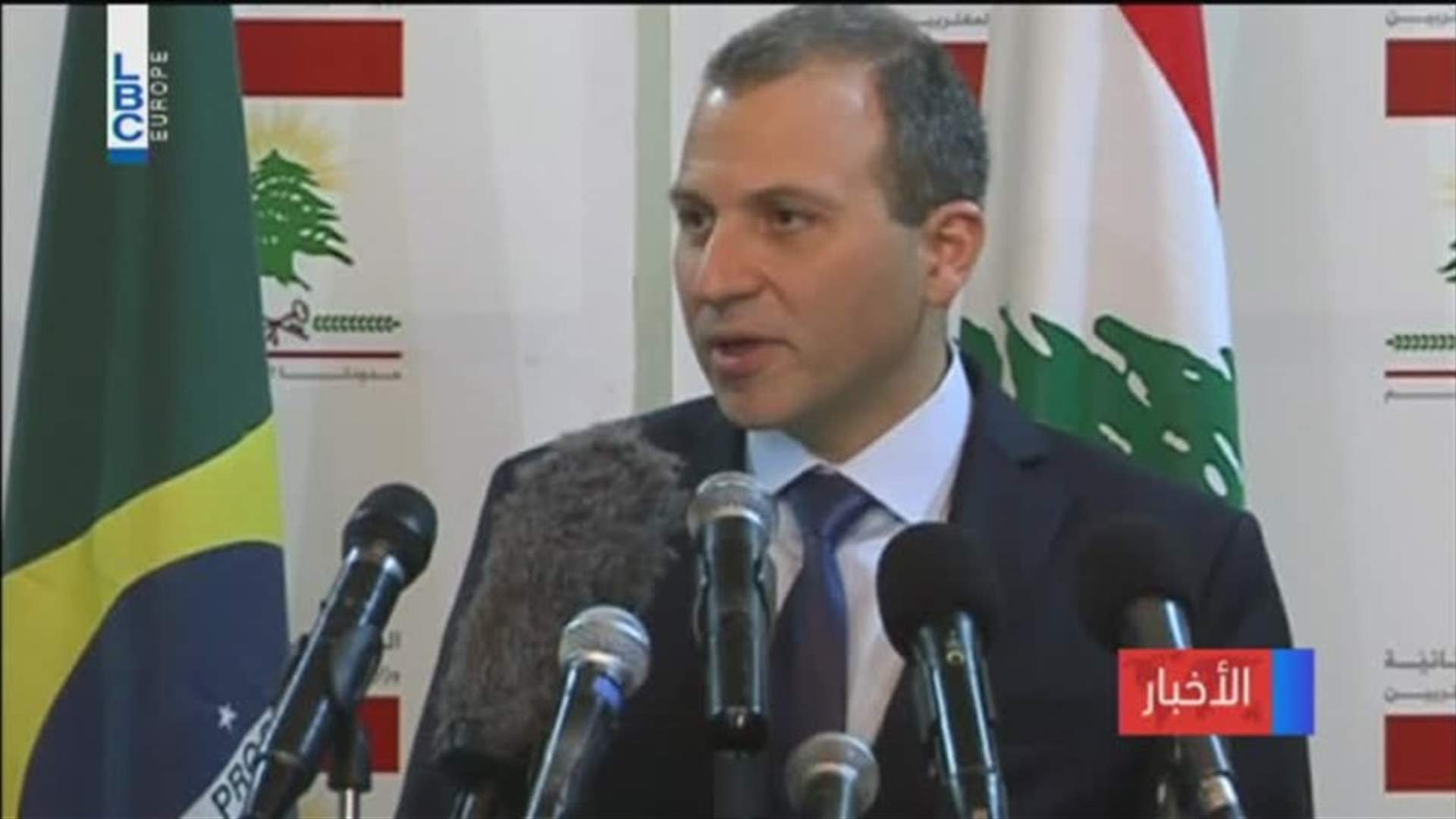 LBCI