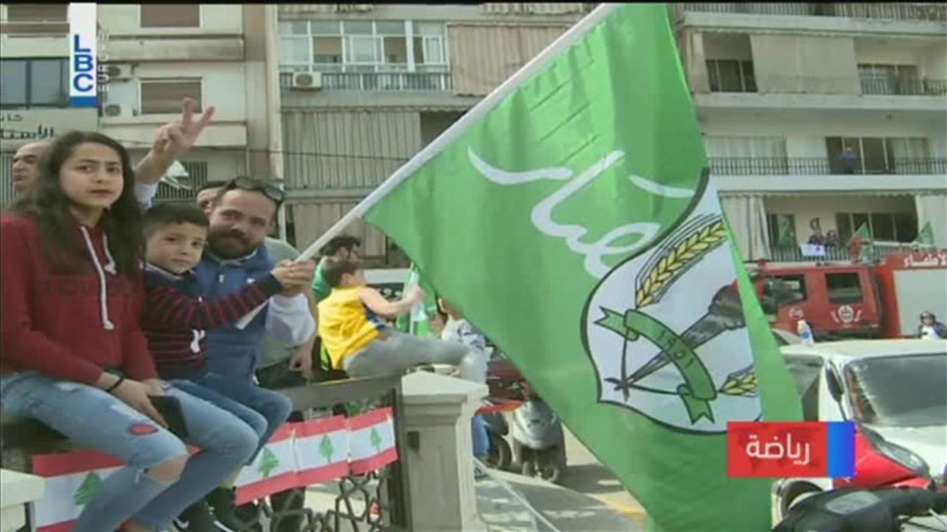 LBCI