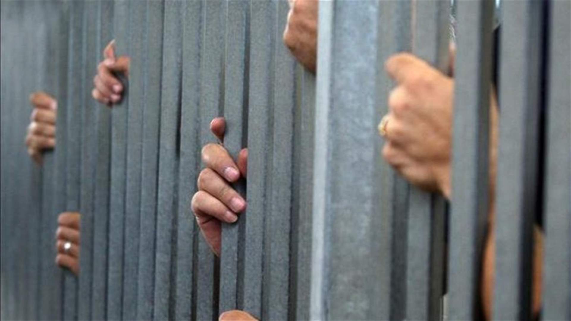 خبيرة من الامم المتحدة تندد بـ "نهج" التعذيب والانتهاكات في سجون إيرانية