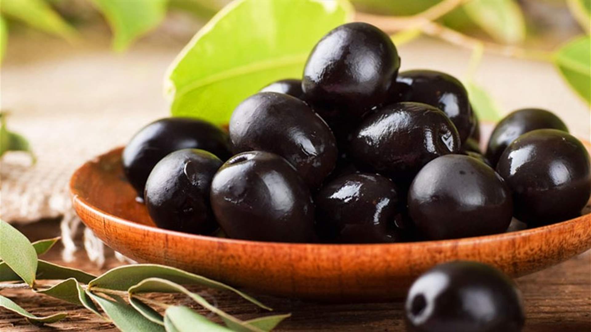 تناولوا الزيتون بانتظام واحصلوا على هذه الفوائد