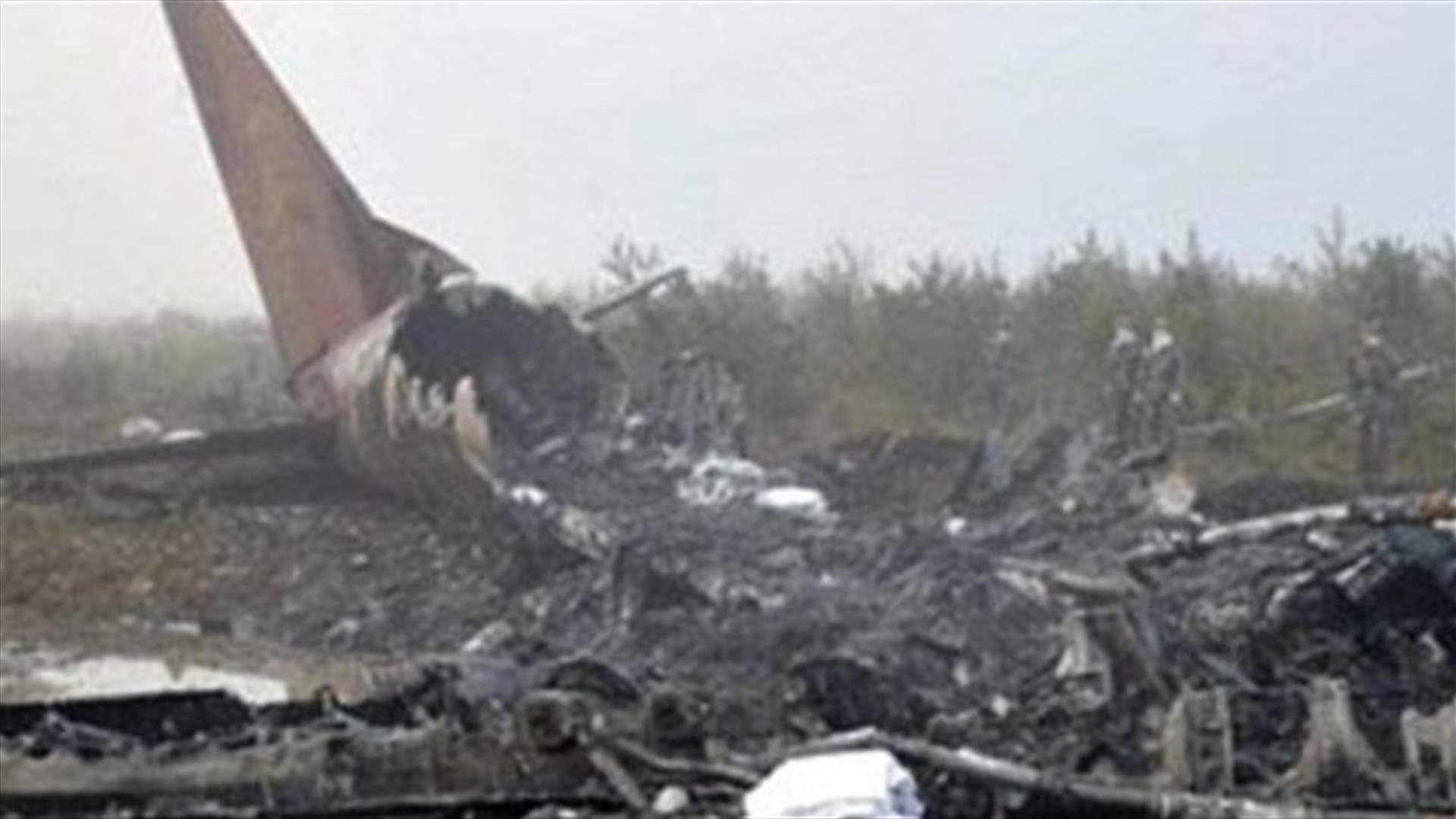 Russian military plane crashes in Syria, 32 killed - agencies