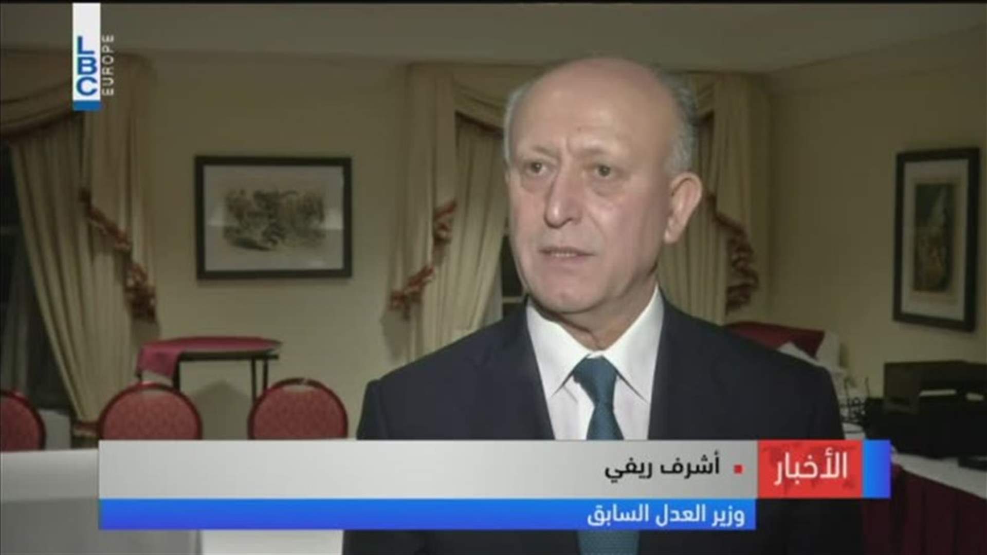LBCI