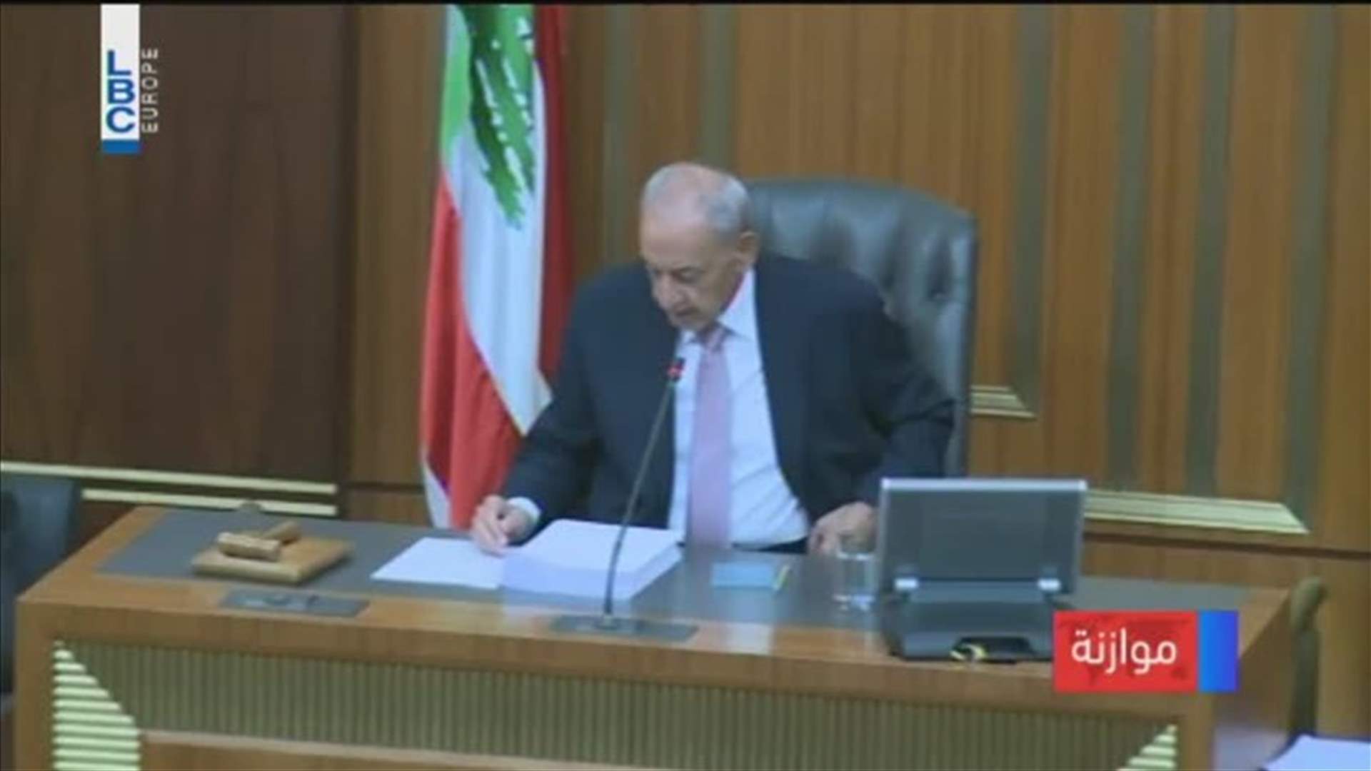 LBCI