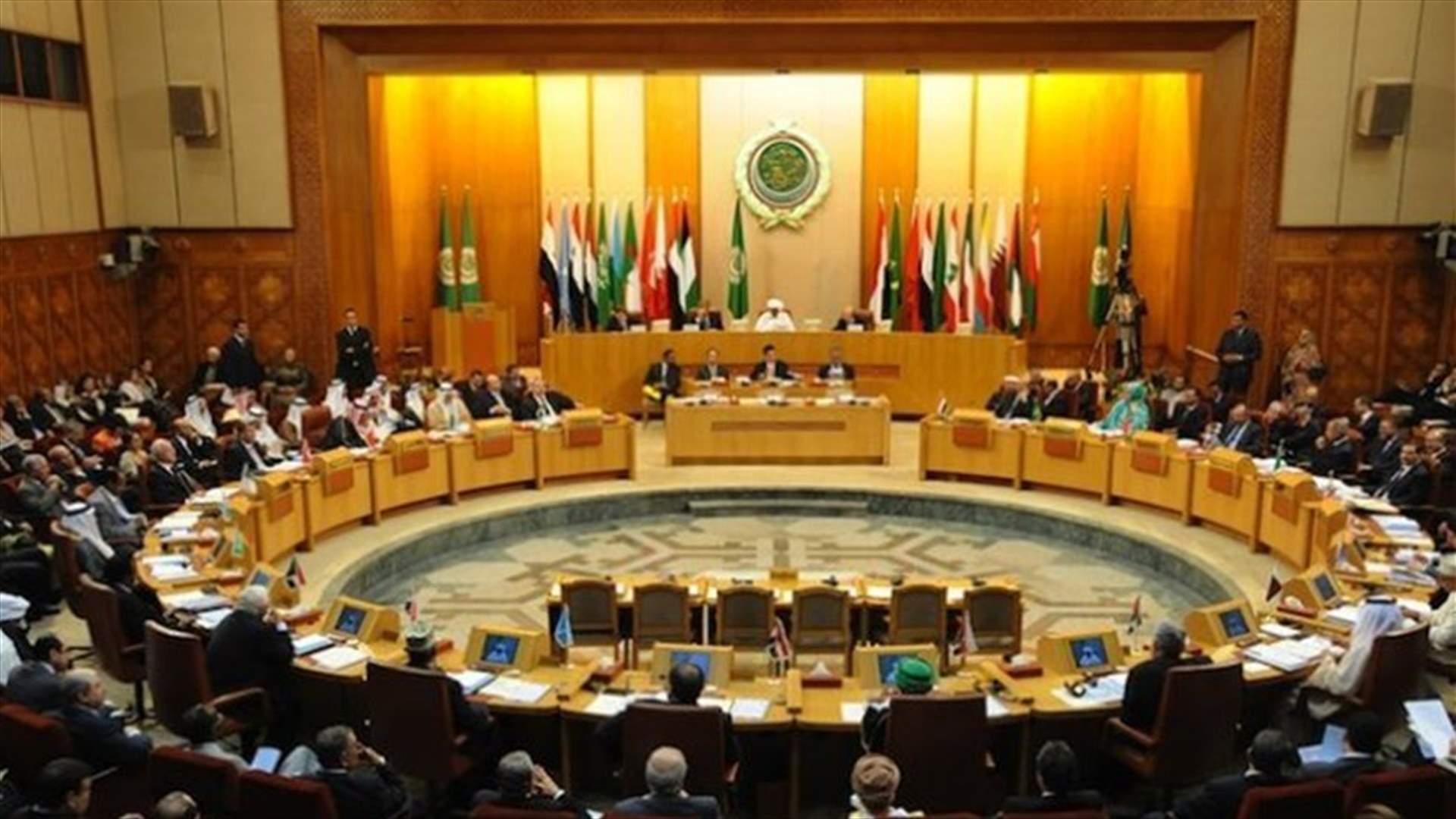 القمة العربية المقبلة تعقد في الرياض