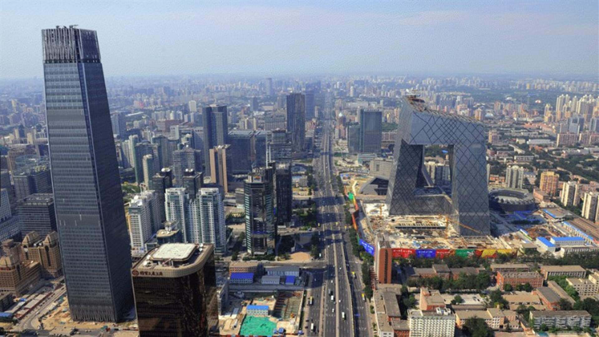 بكين تتعهد الرد على التهديدات التجارية الاميركية "بشكل مناسب وضروري"