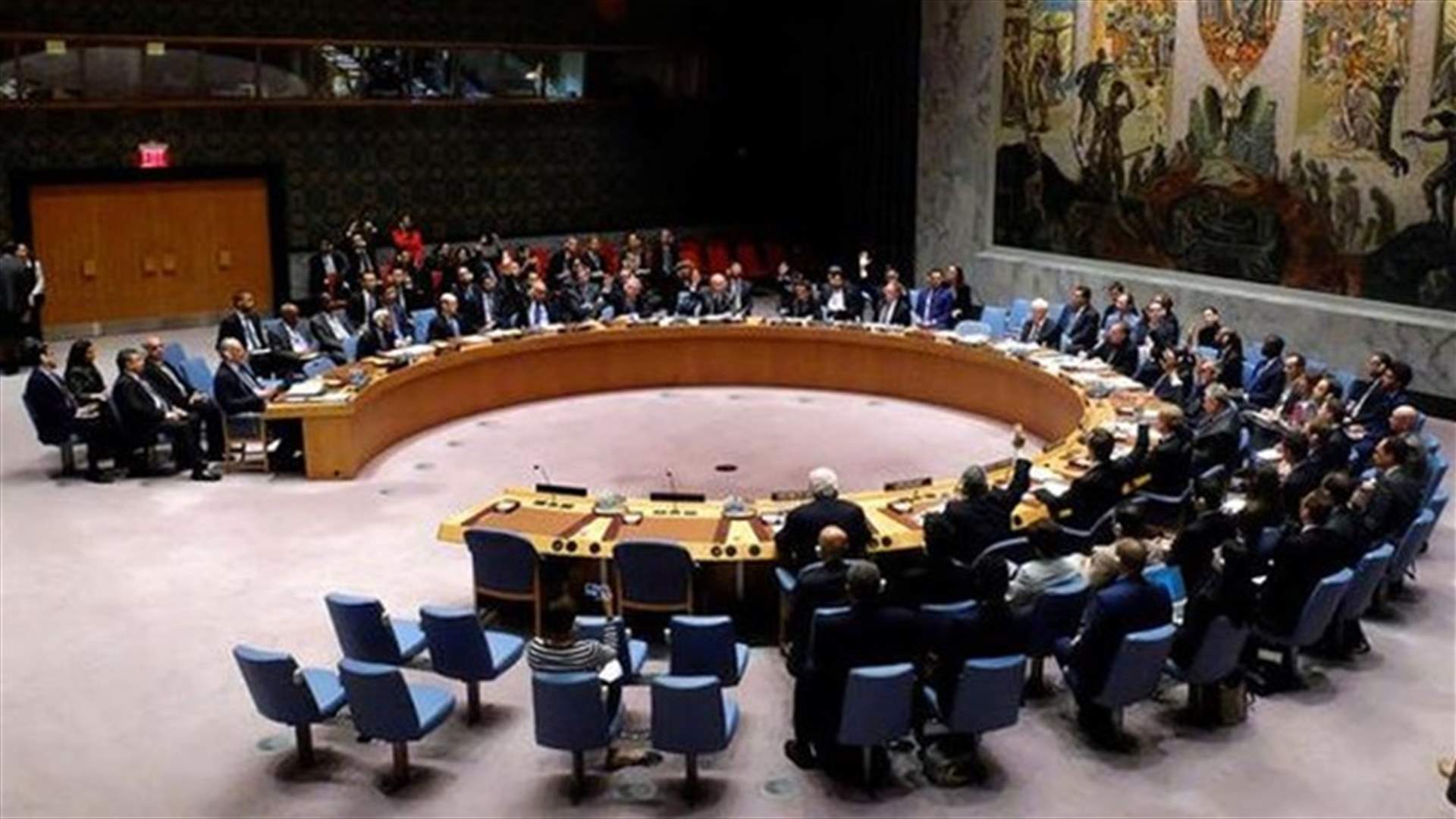 مشروع قرار اميركي لفرض حظر على الاسلحة الى جنوب السودان