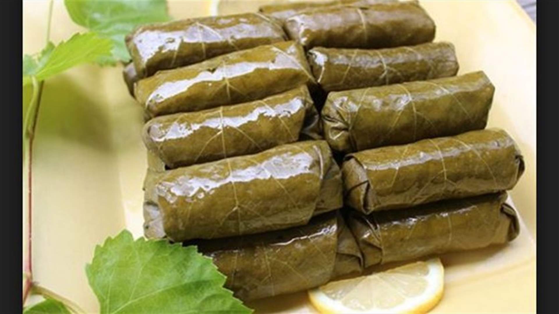 إليكِ وصفة ورق العنب على الطريقة السّورية