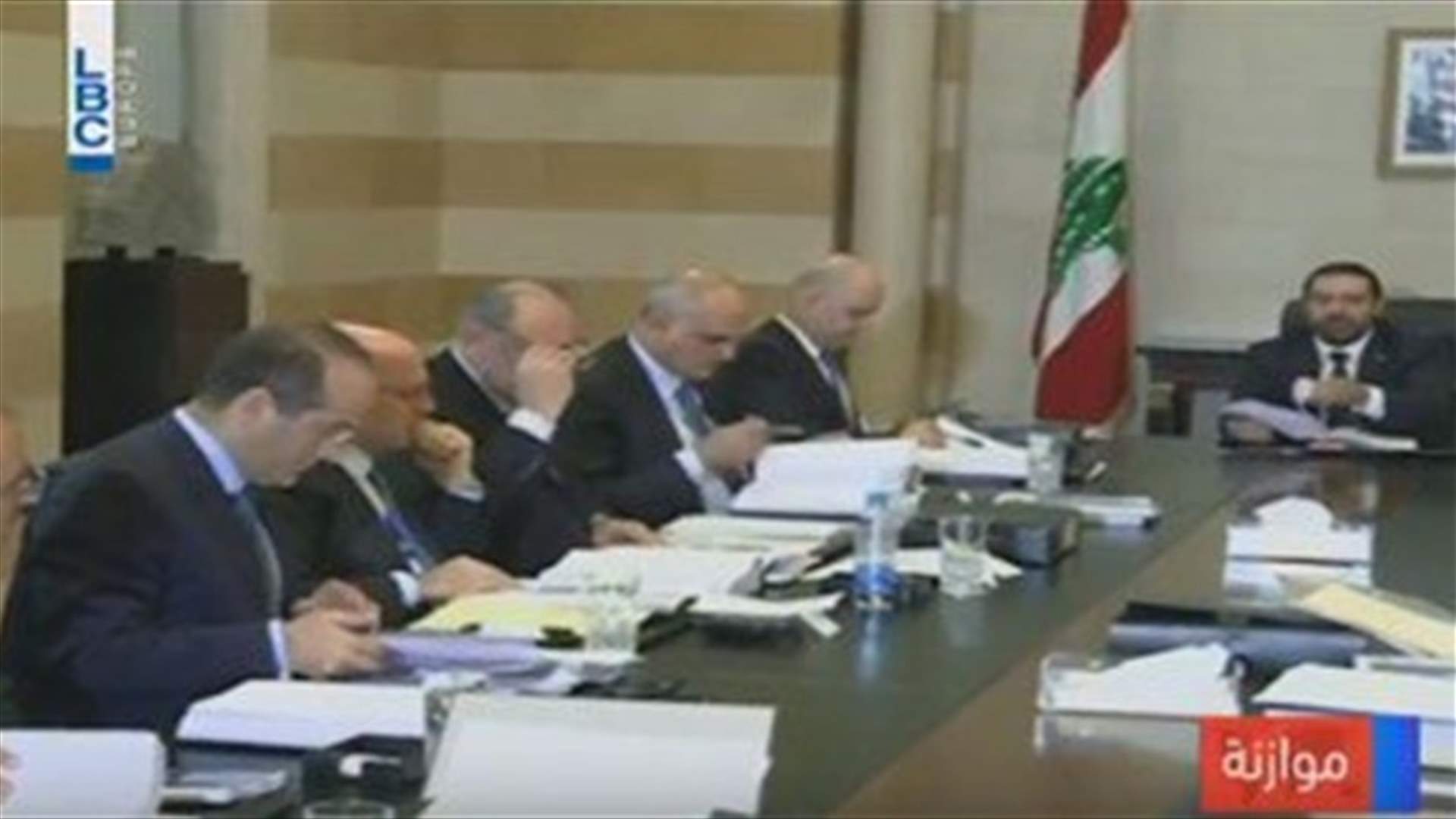 LBCI