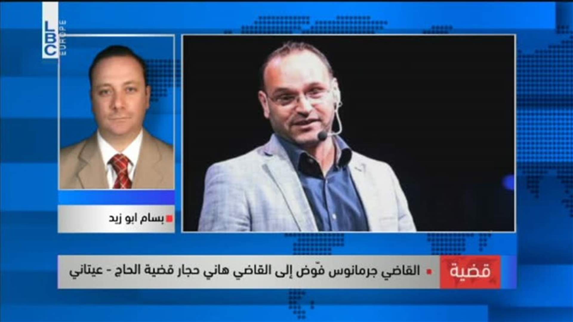 LBCI