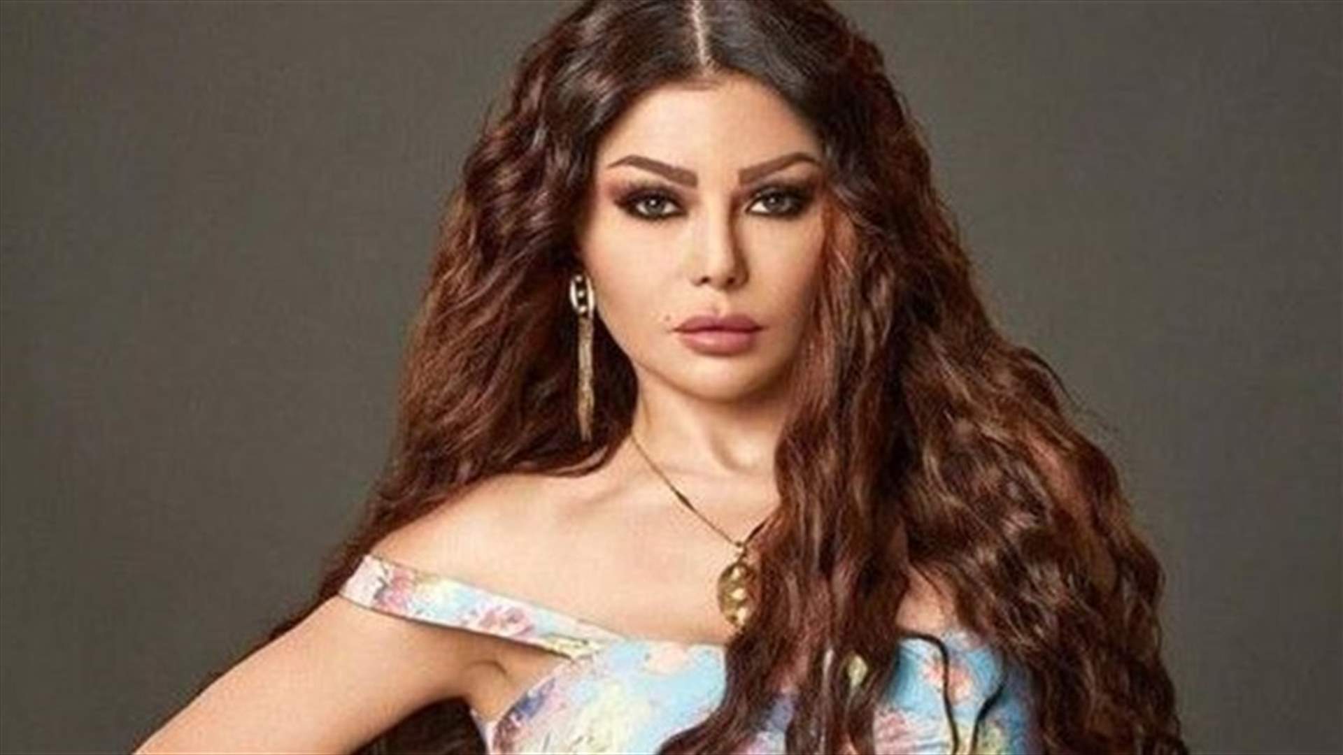 بالفيديو: مفاجأة غير مُتوقعة لهيفا وهبي في عيد ميلادها.. ووالدتها زيّنت الإحتفال