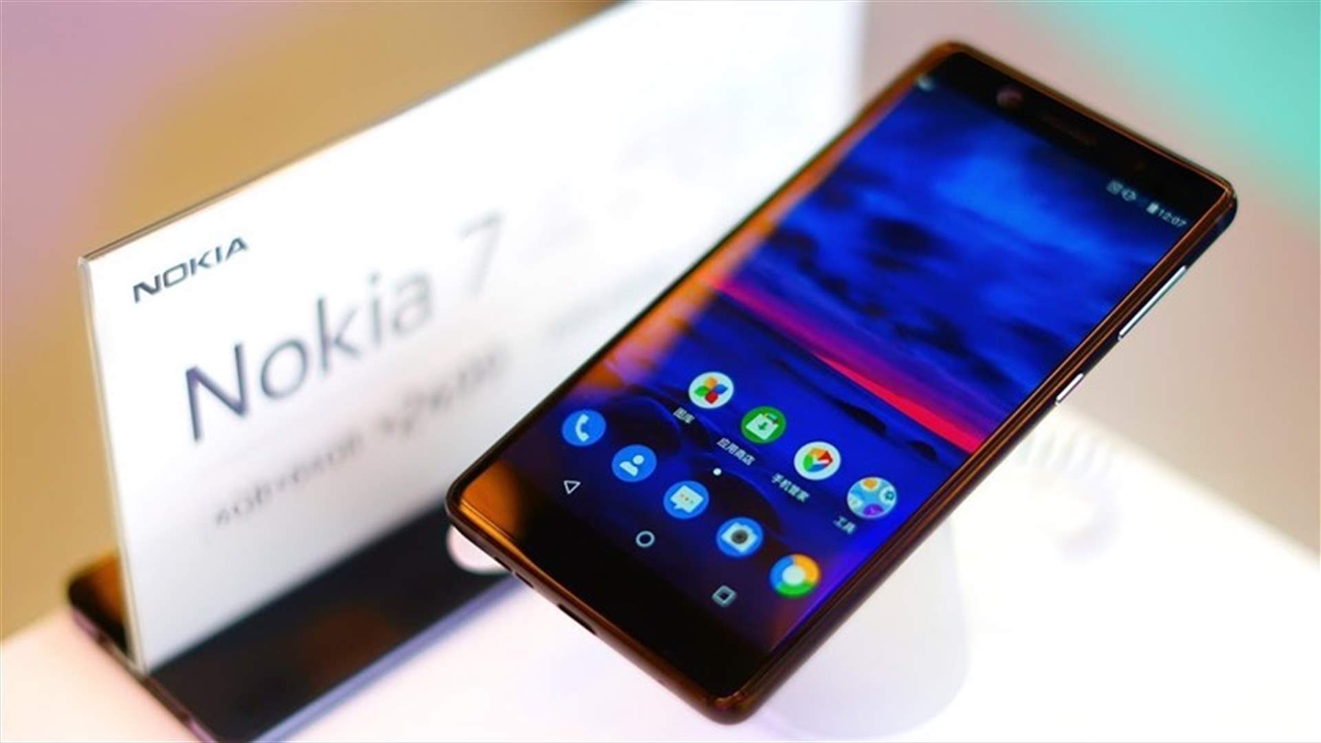 بيع كل هواتف  Nokia 7 plus بعد 5 دقائق فقط من طرحها!