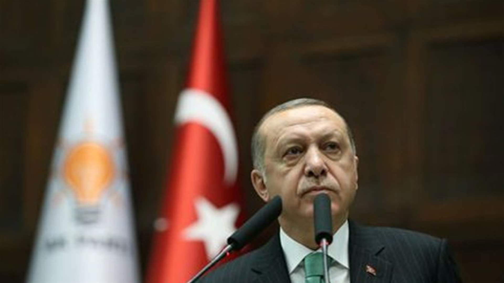 Turkey's Erdogan says Syria's Afrin town under siege, entry imminent