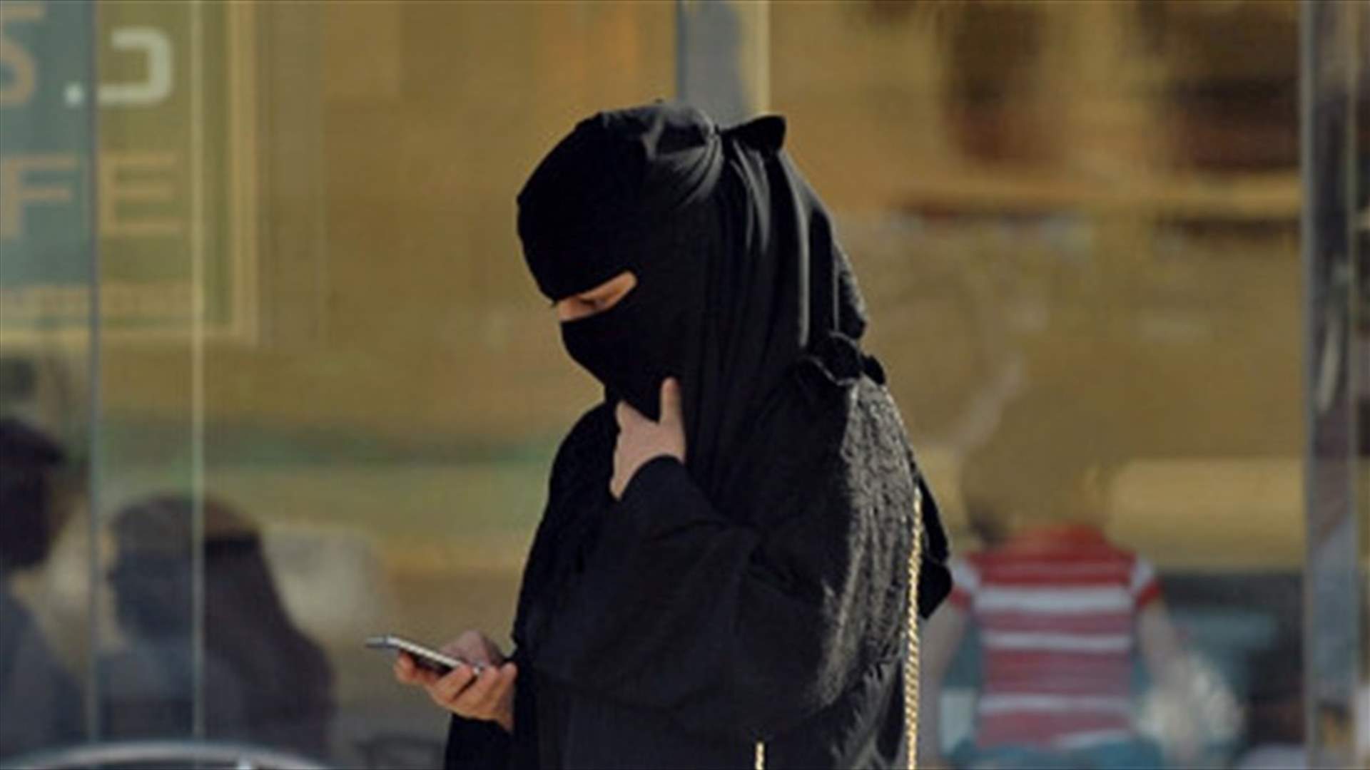 اتهمت والدها بالتحرش بها في السعودية...وارفقت اتهامها بالادلة!