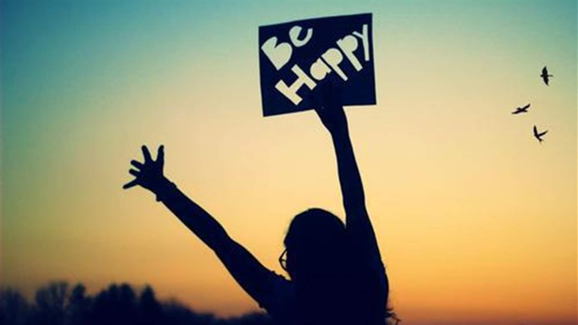 هذه الأمور تجعلكم سعداء...