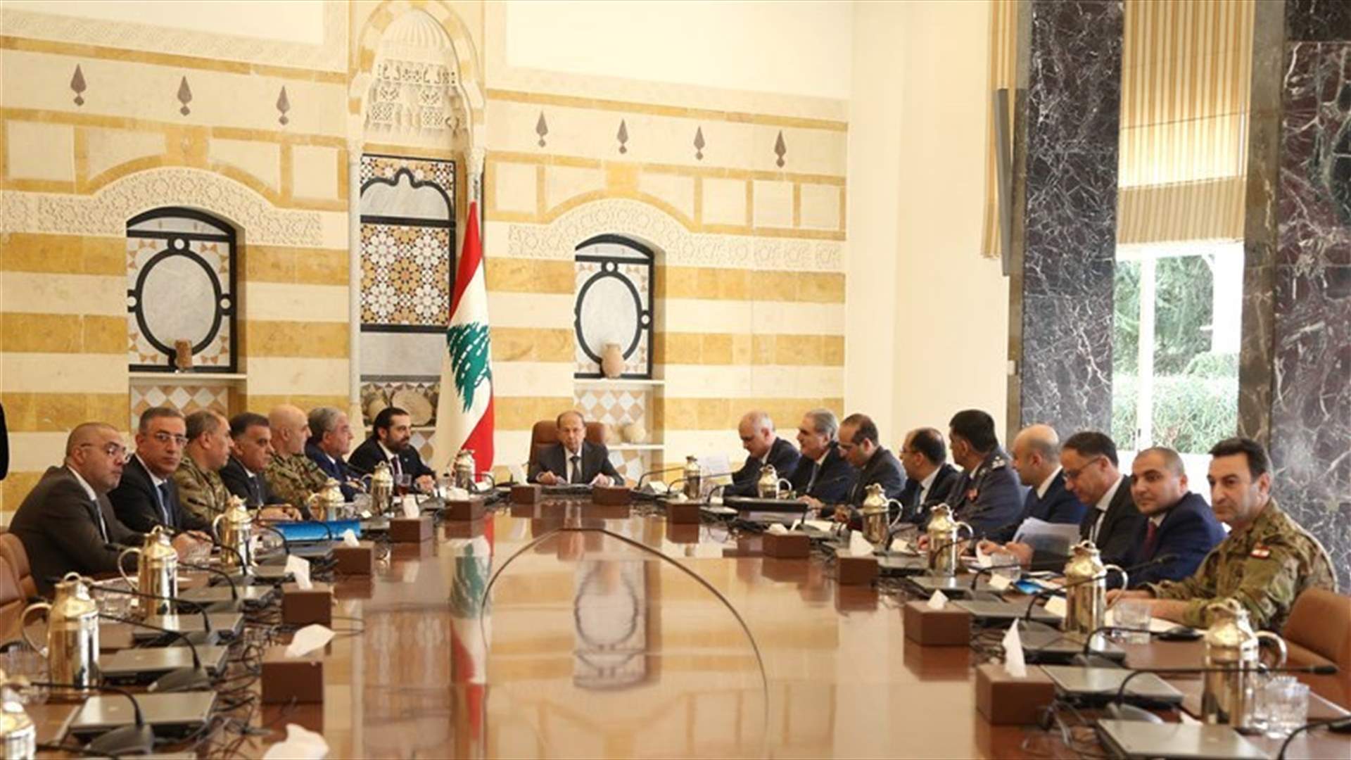 Higher Defense Council discusses preparations for Rome II conference
