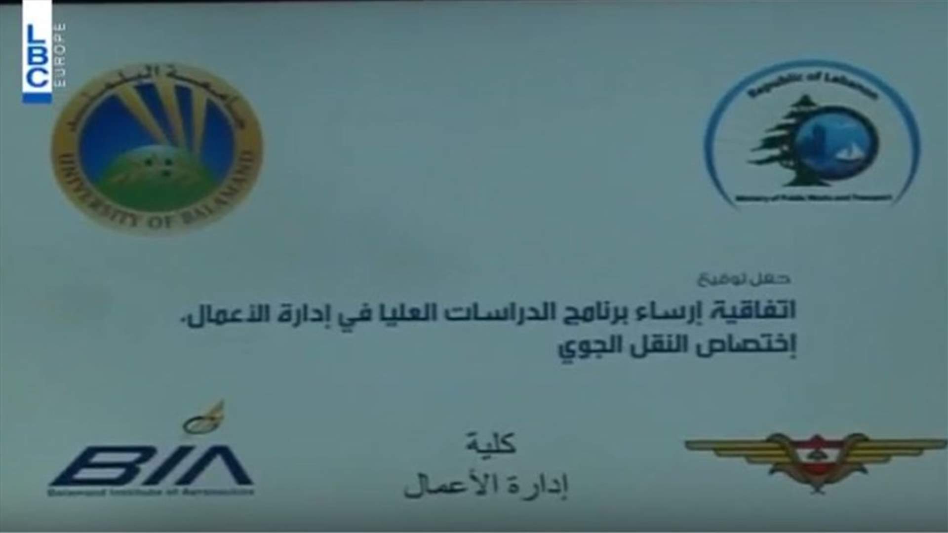 LBCI