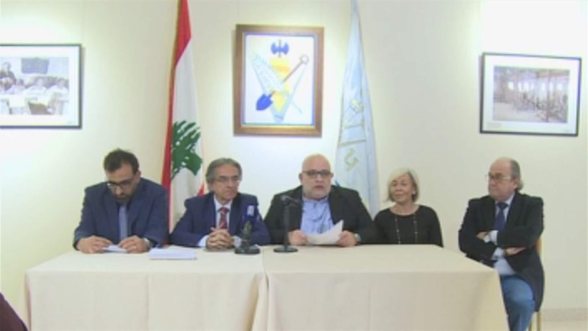 حزب الرمغافار يعلن مشروعه الإنتخابي