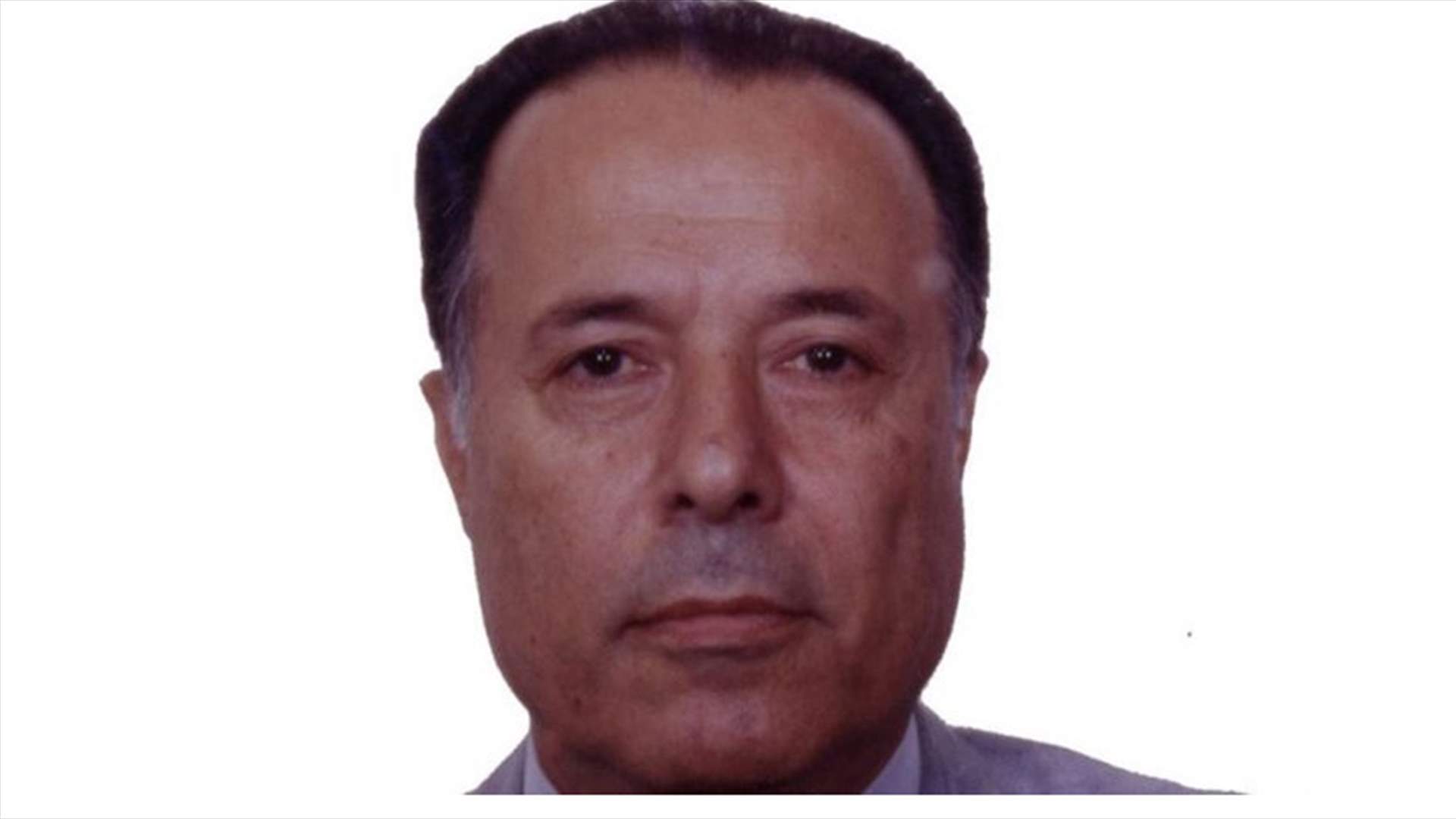 قيادة الجيش نعت العميد المتقاعد كبريال لحود