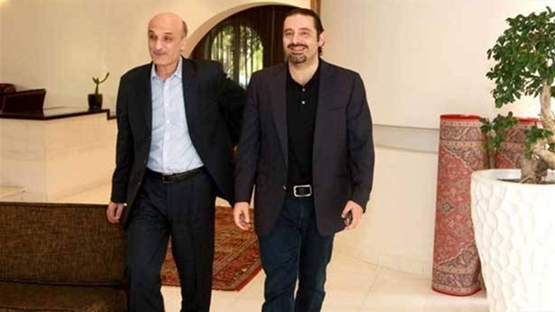 الأخبار - الحريري "يعفو" عن جعجع