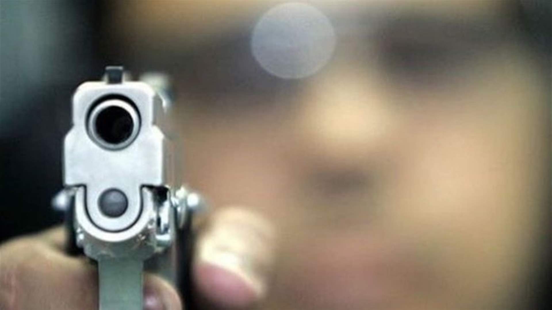 Shooting inside office of former Minister Faysal Karame