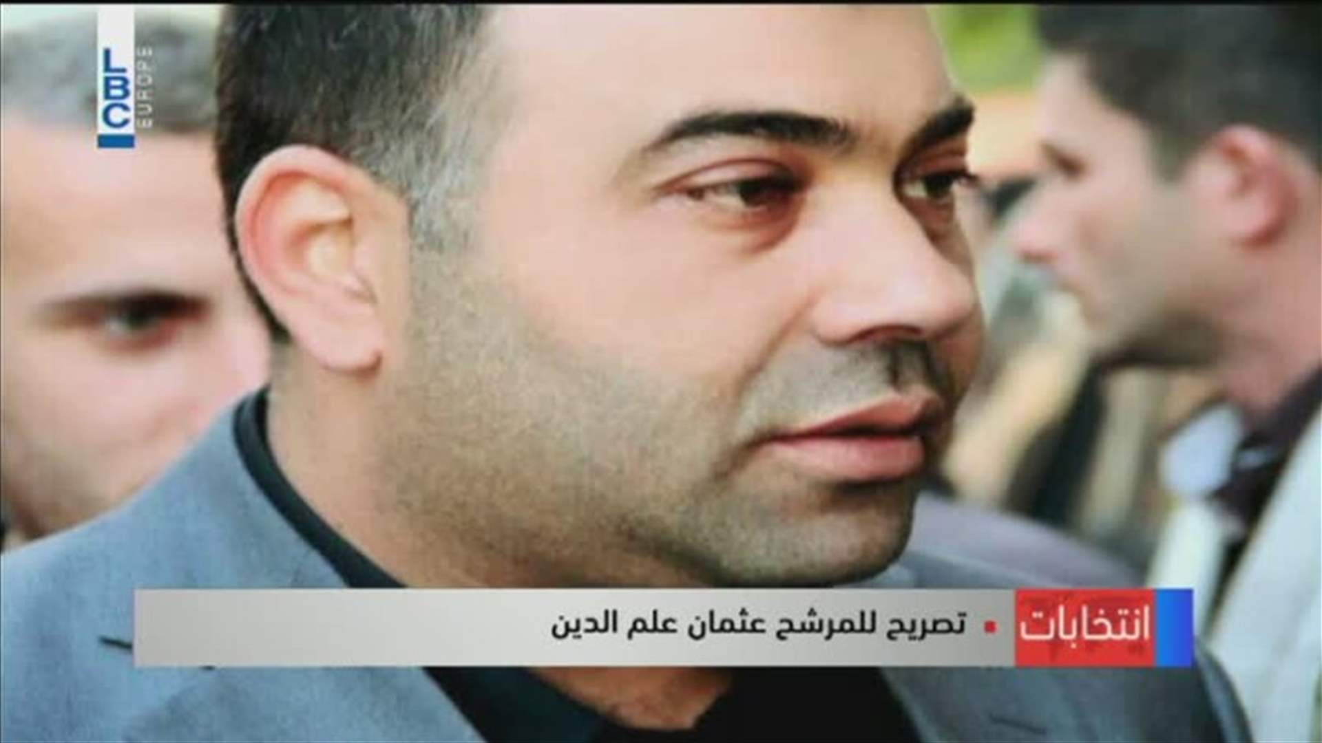 LBCI