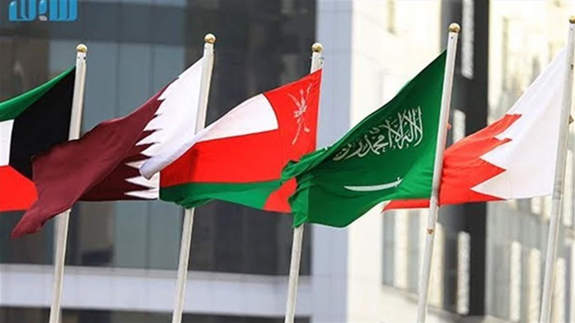 الدول الخليجية ترفع حظر سفر رعاياها إلى لبنان قريبا!!
