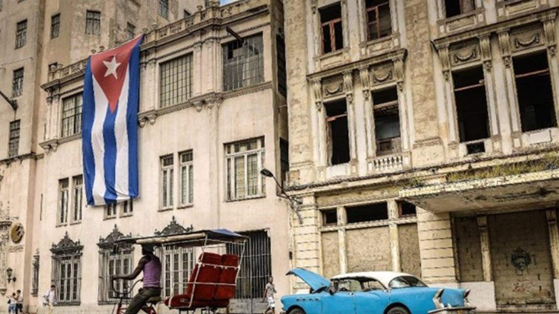 الكوبيون ينتخبون اليوم...