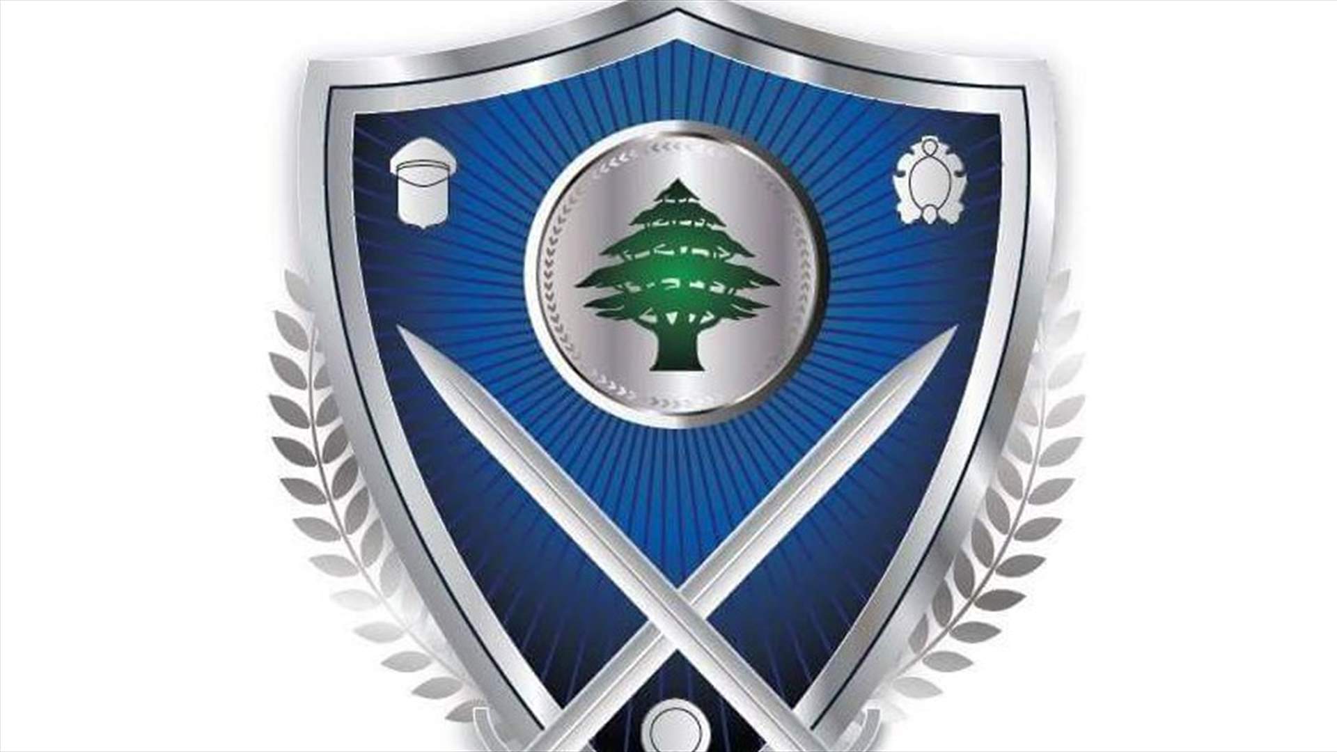 الداخلية تحذر موظفي الدولة والبلديات من الدعاية الانتخابية...