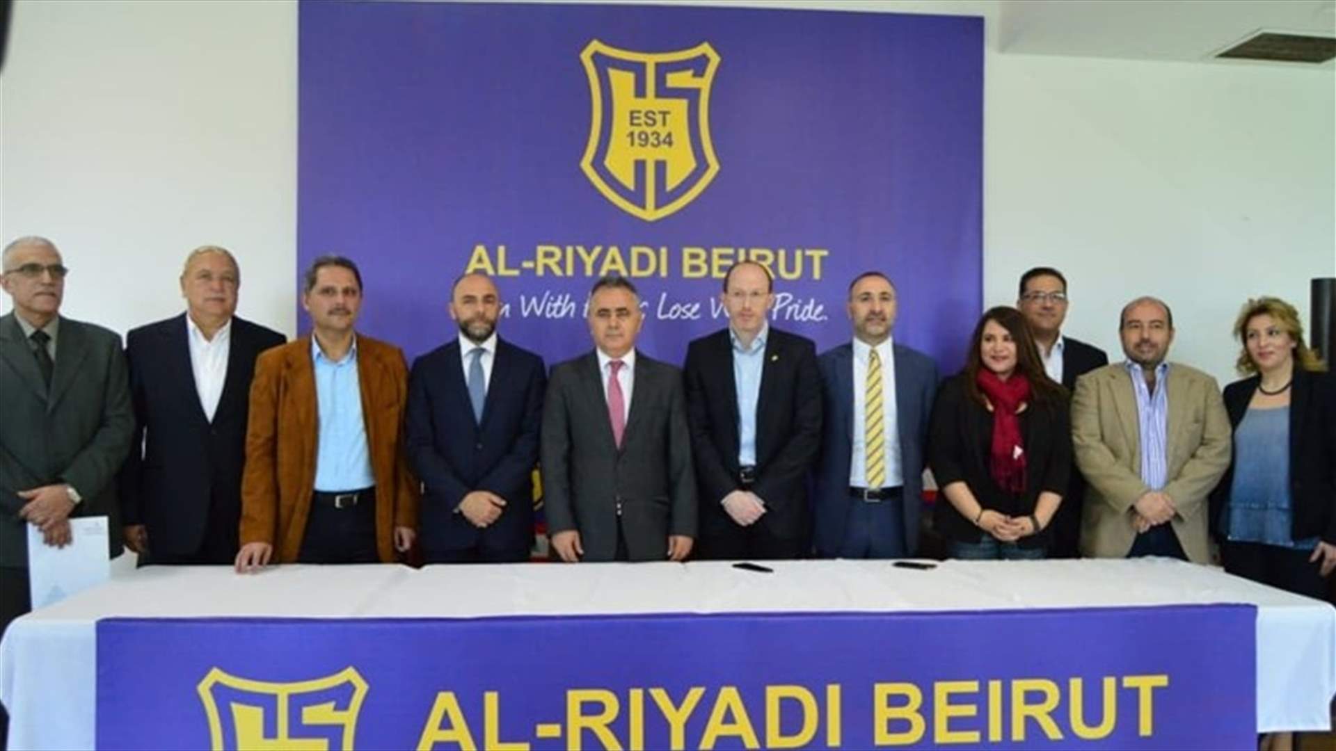 LBCI