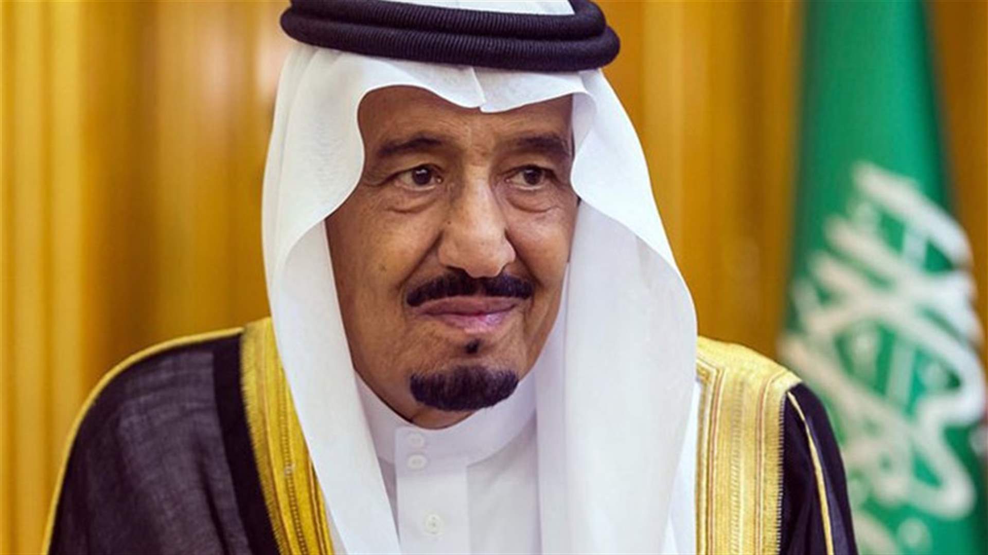 السعودية تنشئ إدارات متخصصة للتحقيق والادعاء في قضايا الفساد