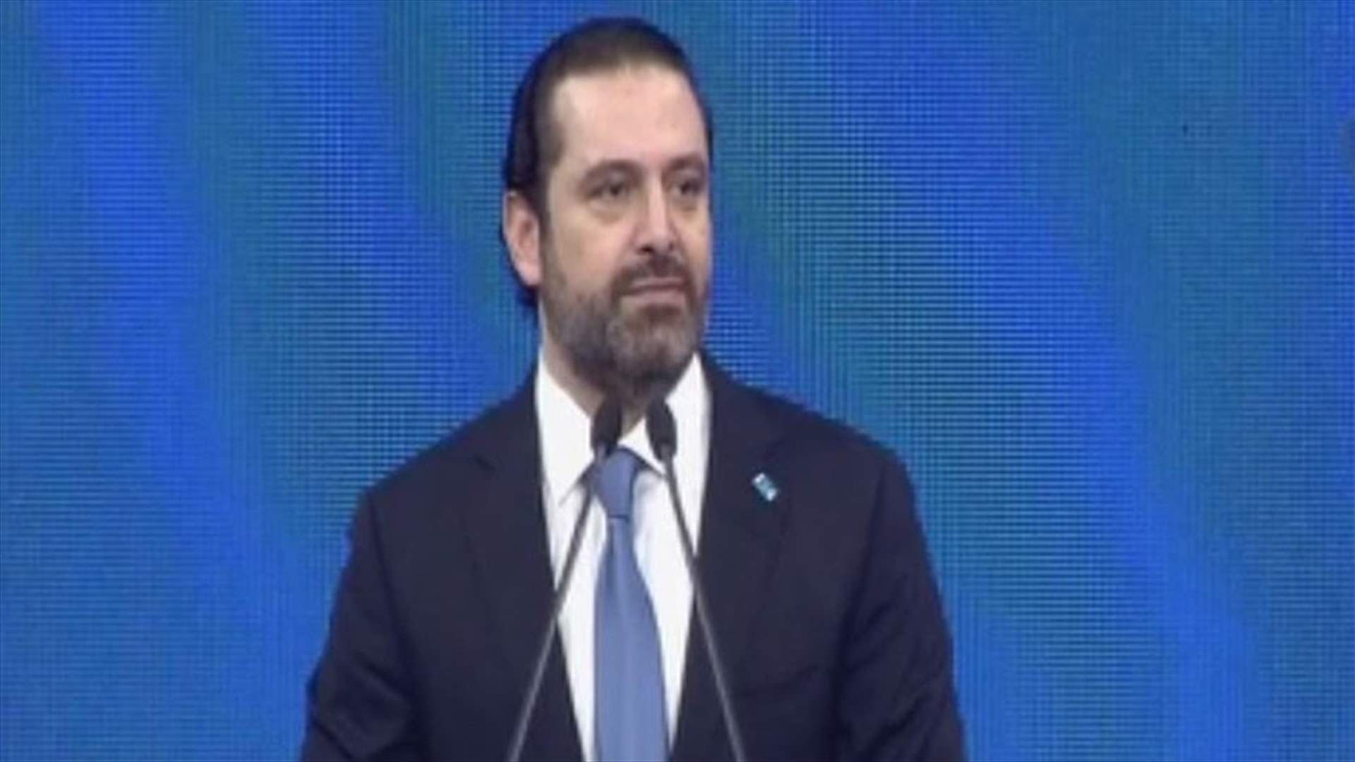 Hariri says voting for Future’s lists means renewing popular authorization to pursue execution of out project